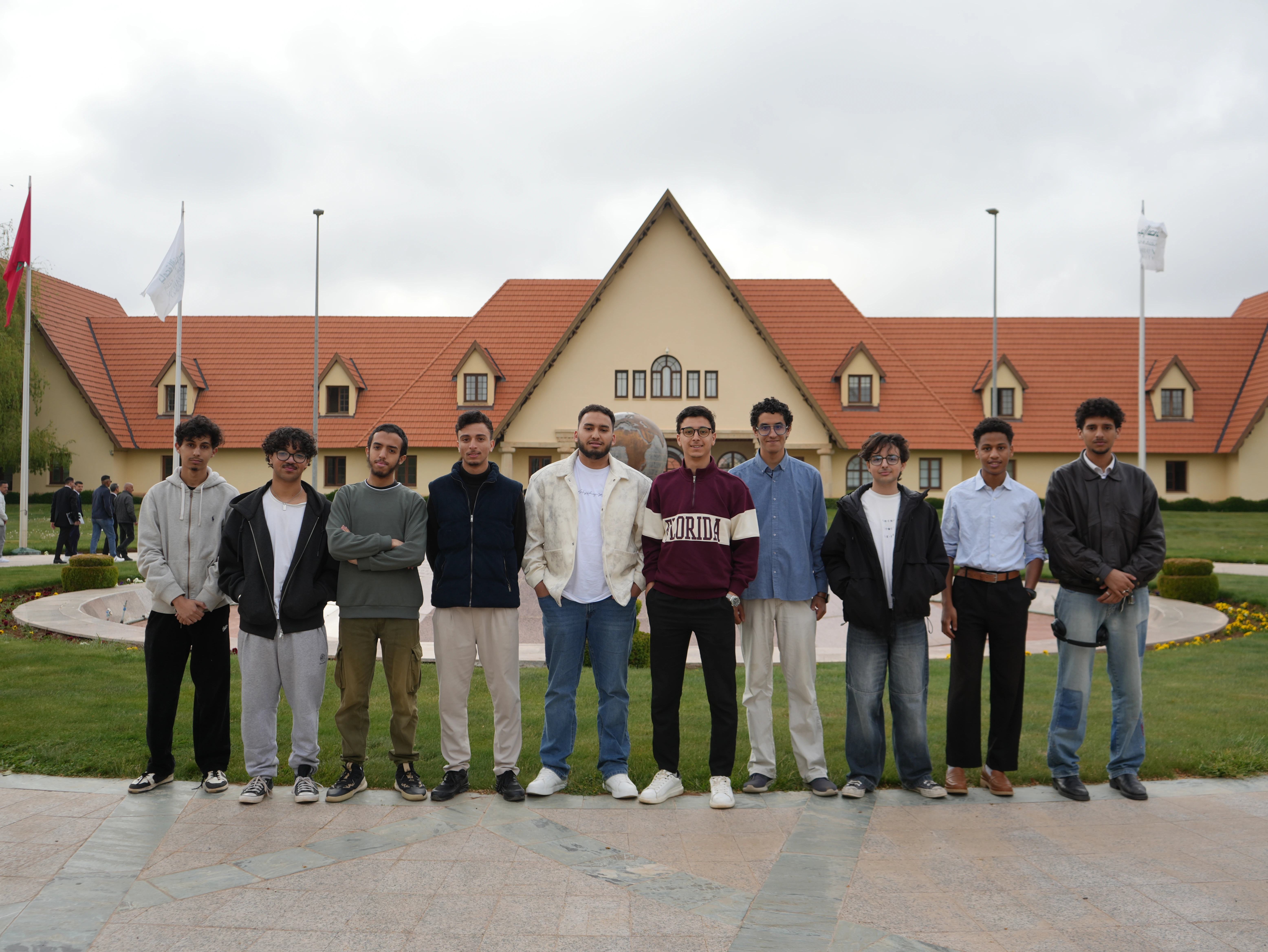 The neoCedrus team — Al Akhawayn University, Ifrane